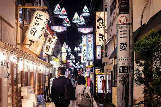 Tokyo, Japan