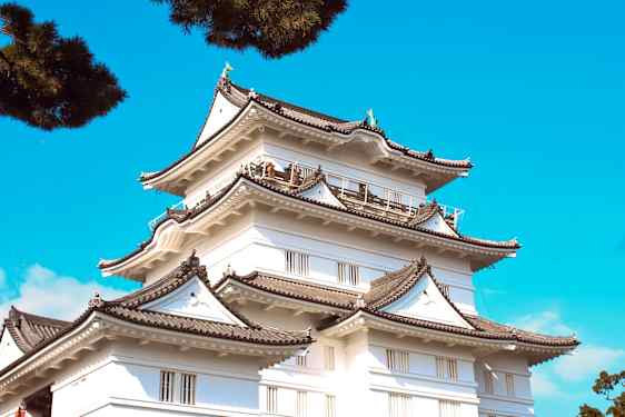 Odawara