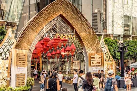 ICONSIAM
