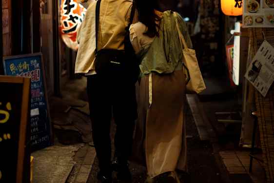 Harmonica Yokocho