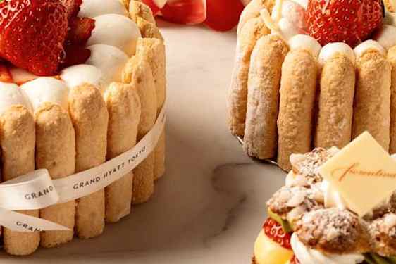 Strawberry Shortcake