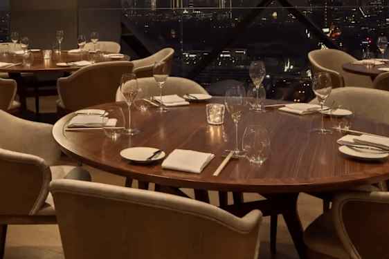 Restaurang Segetsu