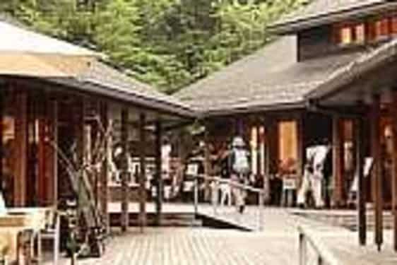 Karuizawa 