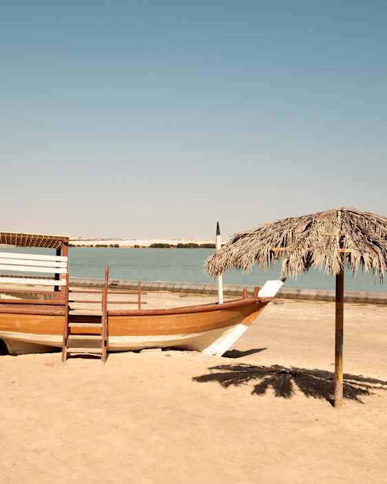 Al Thakira Beach i Doha