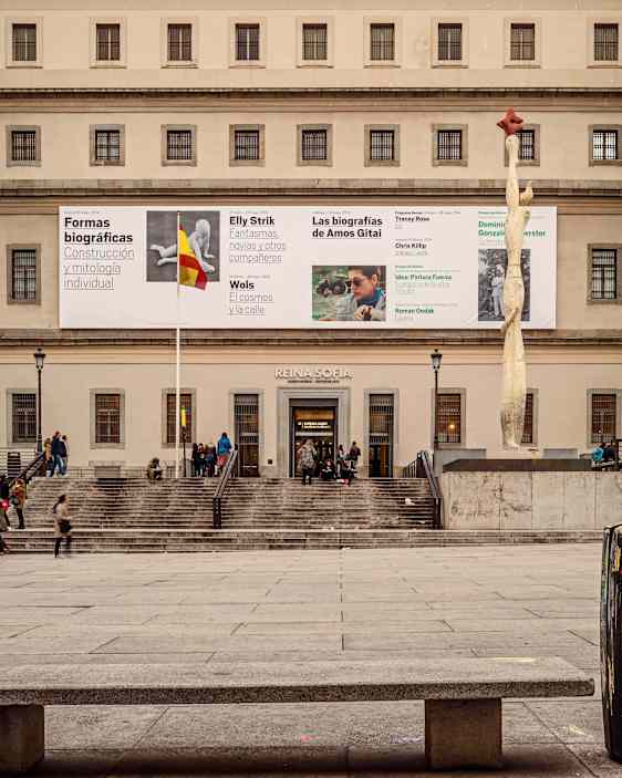 Museo Nacional Centro de Arte Reina Sofía