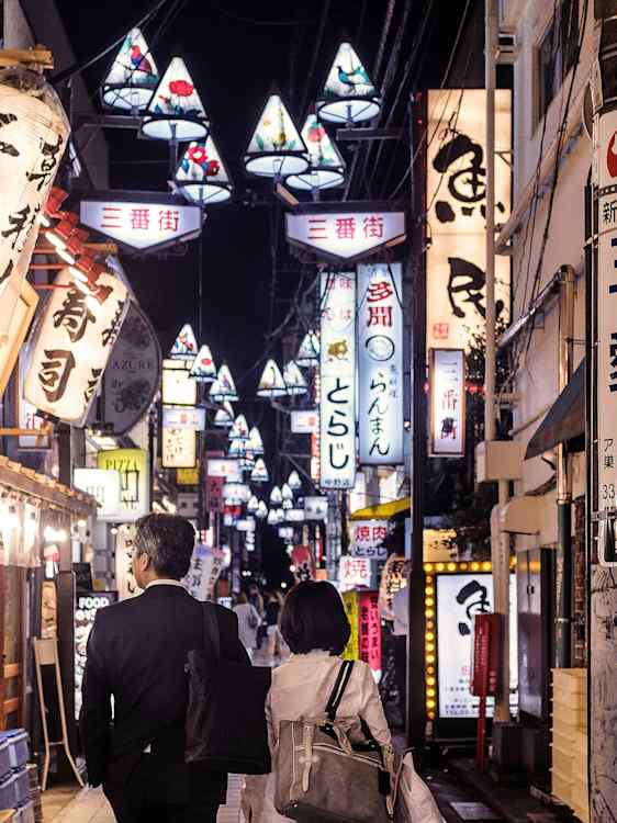 Tokyo, Japan